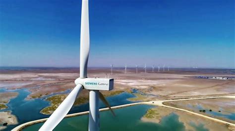 E Lica En Pakist N Siemens Gamesa Suministra Aerogeneradores A Ocho