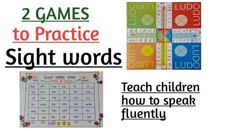 How To Teach Sight Words For Fluent Reading YouTube