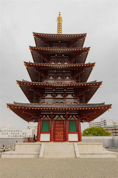 Gojunoto Five-Story Pagoda at Shitennoji Temple: A photograph from