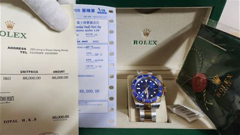 I Bought A Rolex Submariner And Unboxed It But It S Too Amateurish