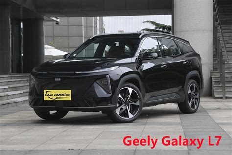 Geely Galaxy L Ev Car Galaxy L T Dht Km Max Hot Sale In