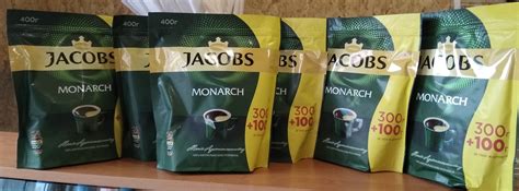 Объявления Украины | Якобс 400 грм