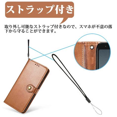 【楽天市場】【800円★大特価セール】らくらくスマートフォン F 52b ケース 手帳型らくらくスマートフォン F 52b カバー おしゃれ