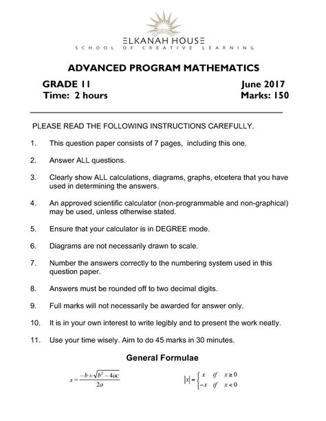 EH 11 APM June 2017 Memo AP Maths ADVANCED PROGRAM MATHEMATICS