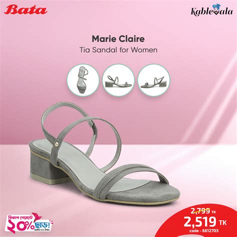 Bata Shoes Women collection BATABD Bangladesh on Behance