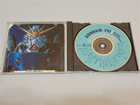 Mobile Suit Gundam F91 Original Soundtrack ( Hiroko Moriguchi ), Hobbies & Toys, Music & Media ...