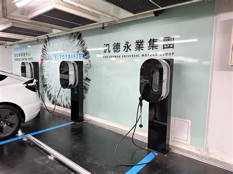 台北101地下停車場b3 Xinyi District Taipei City Ev Station