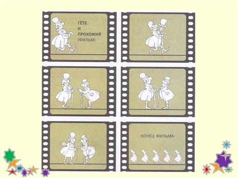Что делать, если... По книге Людмилы Петрановской - презентация онлайн
