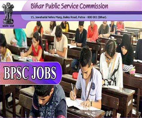 Bpsc Admit Card 2022 Hall Tickets For 67th Combined Prelims Exam To Be