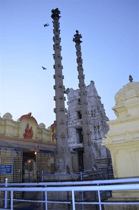 Lakshmi Narasimha swamy temple, Penna Ahobilam - Alchetron, the free ...