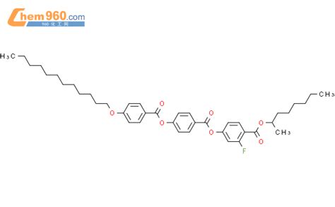 Benzoic Acid Dodecyloxy Benzoyl Oxy Fluoro