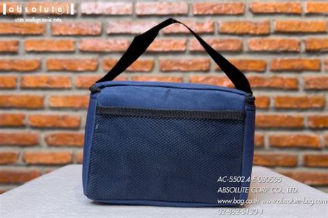 กระเป๋าเก็บความเย็น ซื้อกระเป๋าเก็บความเย็น AC-5502