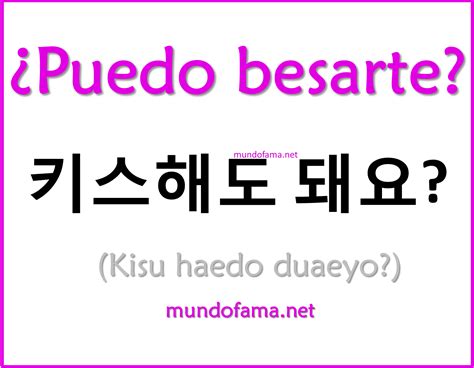 Puedo Besarte Frases Coreanas Libros Para Aprender Coreano