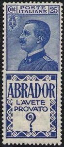 Stamp Abrador Italy Stamps With Appendix Advertising Mi IT 90R5 Sn