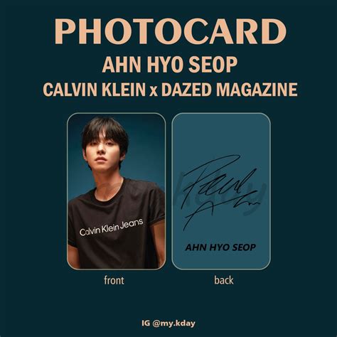 Jual PCA 0106 Photocard Ahn Hyo Seop Calvin Klein X Dazed Magazine 2