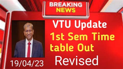 Vtu Update St Sem Revised Time Table Youtube