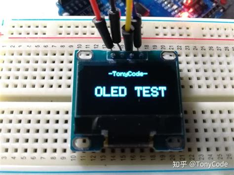 Arduino提高篇01点亮OLED显示屏 知乎