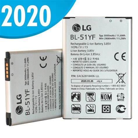 BATERIA LG BL 51YF G4 H815 H818 H630 11933504064 Oficjalne Archiwum