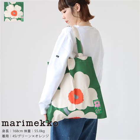 楽天市場marimekko マリメッコ Unikko 60th ファブリックバッグ 52249 73080 マリメッコ正規取扱店簡易