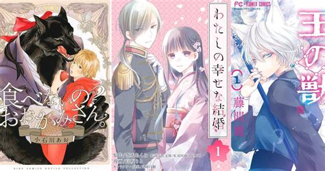 10 Amazing Fantasy Manga That Are Not Licensed In English