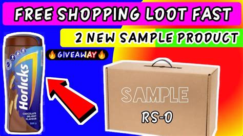 Free Sample Products In India Free Sample Products Giveaway Free