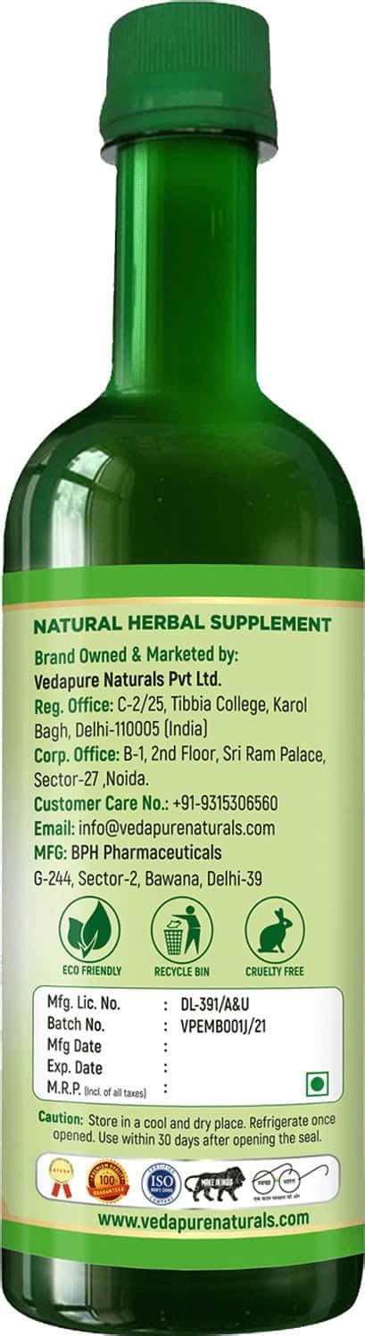 Buy VEDAPURE PURE NATURAL 100 AYURVEDIC AMLA JUICE VITAMIN C FOR