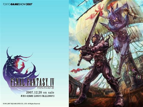 Final Fantasy Iv Wallpaper - Wallpaper Ace