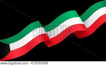 Kuwait Flag Wave Vector Photo Free Trial Bigstock