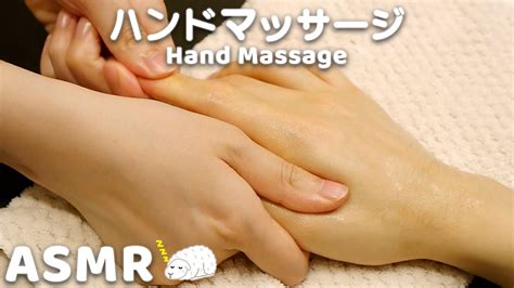 [asmr] Relaxing Hand Massage Sounds No Talking 眠くなるハンドマッサージ😪 Youtube