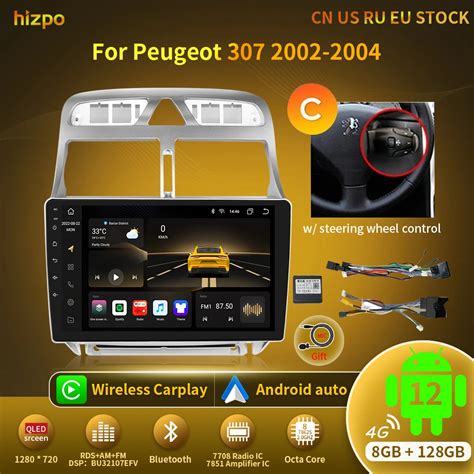 Hizpo Autoradio 9 Android 12 8 Go 128 Go Wifi Dsp Lecteur