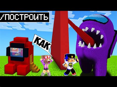 Как выглядит евген бро в майнкрафте
