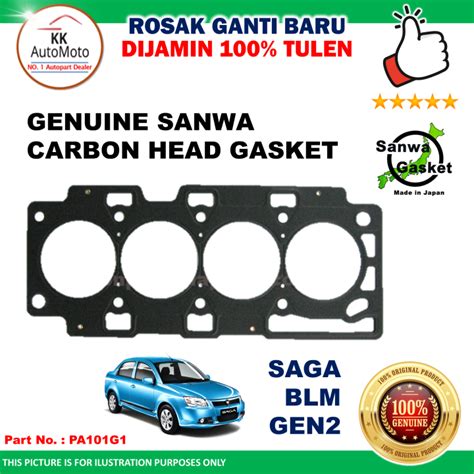 SANWA Proton Saga BLM Gen 2 Cylinder Head Gasket Carbon PA101G1