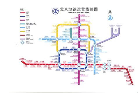 Beijing Subway Map Beijing Mappery