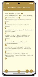 Yasin Suresi Yasin I Erif Google Play De Uygulamalar
