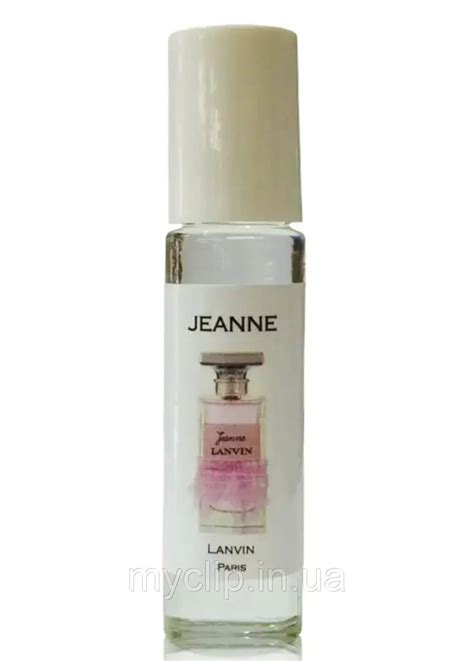 Купить Lanvin Jeanne Lanvin масляные духи женские, цена 204 ₴ — Prom.ua ...