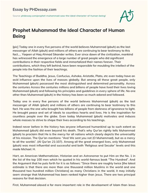 Prophet Muhammad The Ideal Character Of Human Being Personal And