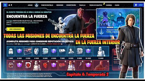 ⚔️fortnite CÓmo Completar Todas Las Misiones De Encuentra La Fuerza En La Fuerza Interior Star