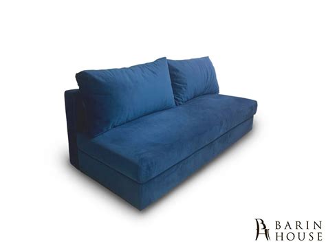 Диван Интро , Misazh company | Купить недорого диваны, кровати - Киев ...