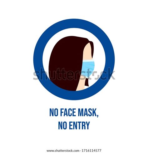 No Face Mask No Entry Warning Stock Vector Royalty Free