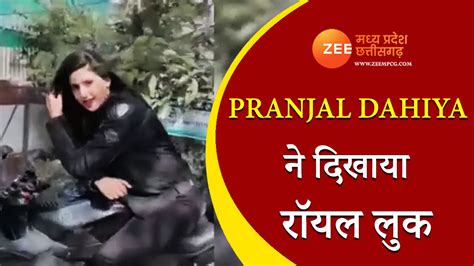 Watch Haryanvi Dance Viral Video Of Pranjal Dahiya Stunned People With