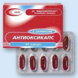 Аскорутин - инструкция по применению, цена на Аскорутин и аналоги ...