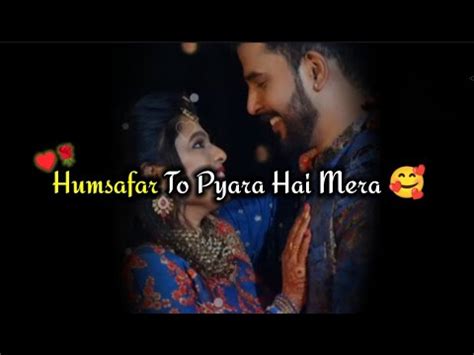 Humsafar To Pyara Hai Mera Poetry For Husband Wife Husband Wife