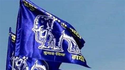 Mp Lok Sabha Bsp Candidate List बसपा ने सतना से नारायण त्रिपाठी को