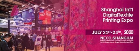 Shanghai Int L Digital Textile Printing Expo Zipevent Inspiration