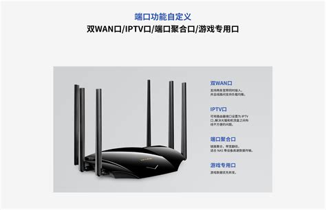 Tl Xdr5430易展版 Ax5400双频千兆wi Fi 6 无线路由器 Tp Link官方网站