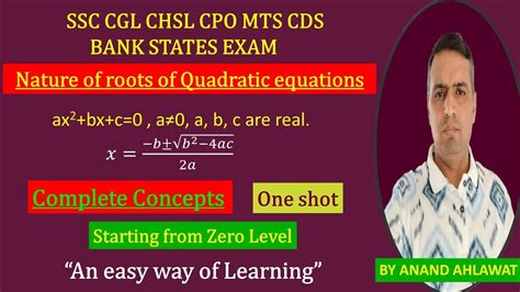Nature Of Roots Quadratic Equation Natureofroots Quadraticequation