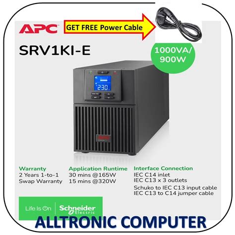 Get Free Pwr Cable]apc Srv1ki E Easy Ups On Line Srv 1000va 900w 230v Tower 3x Iec C13 Outlets