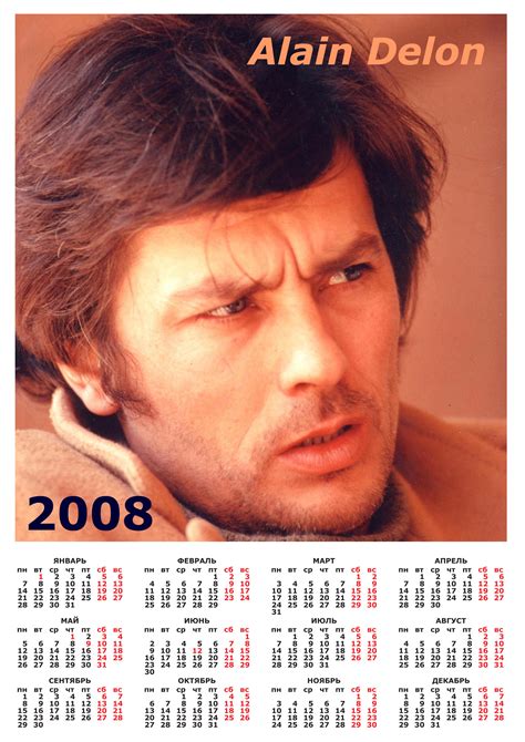 Alain S Calendar Alain Delon Photo 8961640 Fanpop