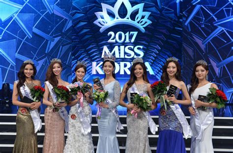 Seo Jae Won Crowned Miss Korea 2017 VIDEO The Korea Times