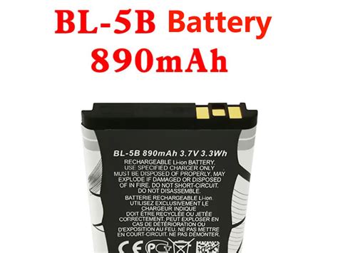 Nokia BL-5B Replacement Battery | Shop-battery.com